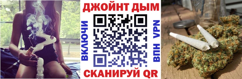 Наркота Кимры Марихуана БУТИРАТ Лсд 25 СК Меф