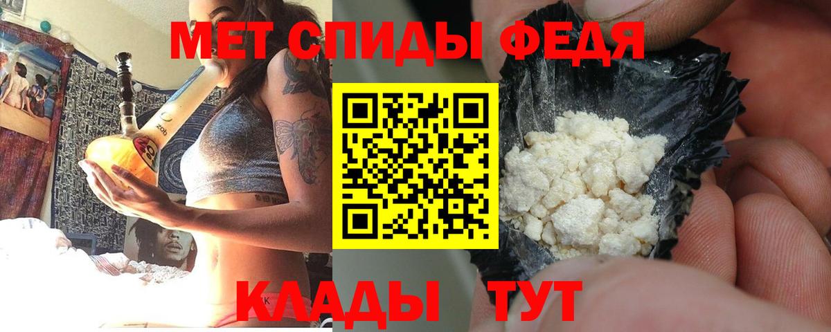 ГАШ Кимры
