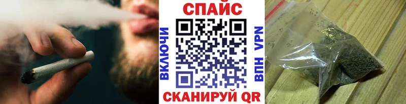 hydra рабочий сайт  Кимры  Бутират 1.4BDO  где купить наркотик 