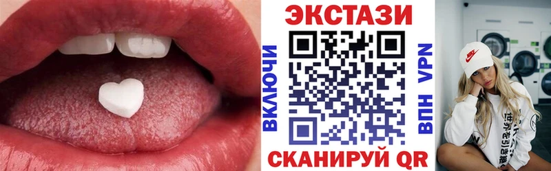 ЭКСТАЗИ Punisher  Кимры 