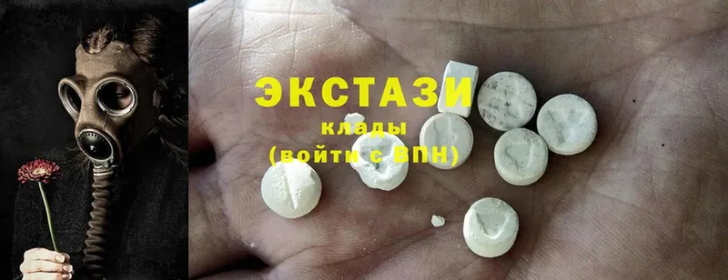 блэк спрут ТОР  Кимры  Ecstasy бентли  купить наркоту 