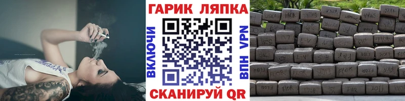 ГАШИШ 40% ТГК  закладки  Кимры 