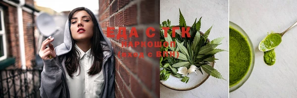сатива Няндома