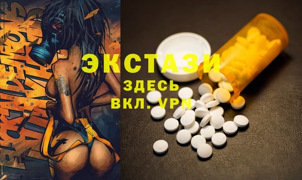 марки nbome Заполярный