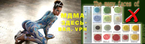 apvp Нягань