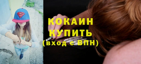 apvp Нягань