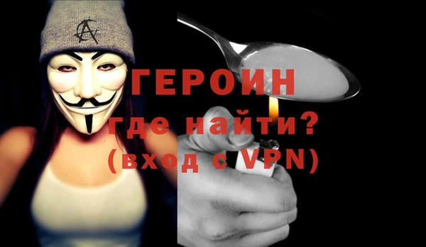 apvp Нягань