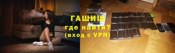 apvp Нягань