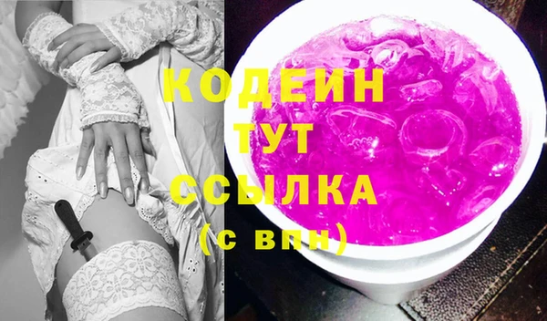 apvp Нягань