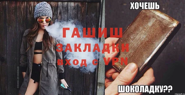 apvp Нягань
