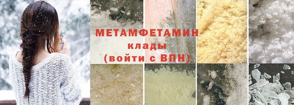 apvp Нягань