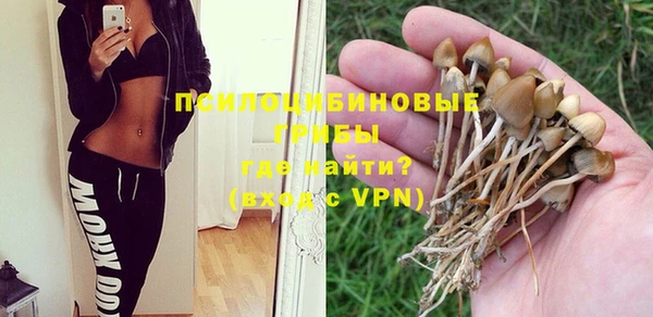 мефедрон VHQ Зарайск