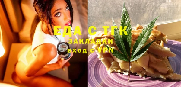 apvp Нягань