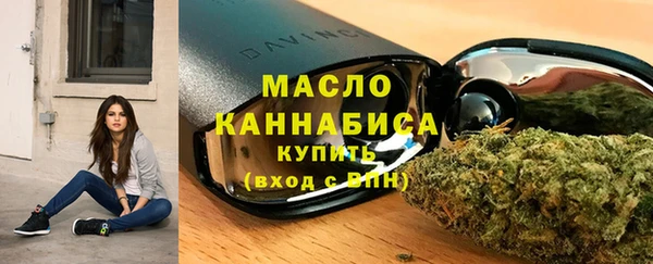 apvp Нягань