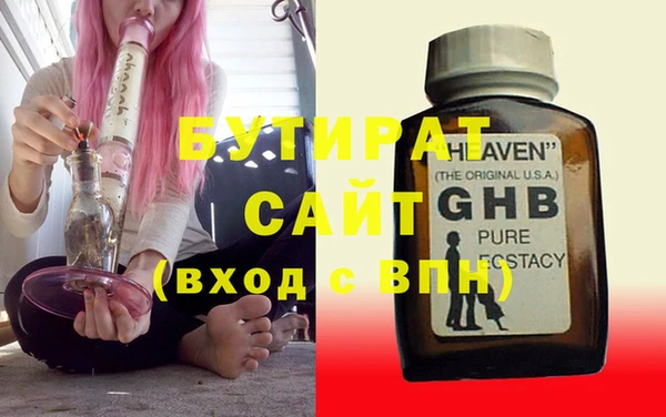 apvp Нягань