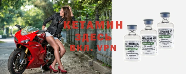 apvp Нягань