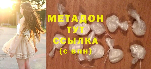 мескалин Заречный