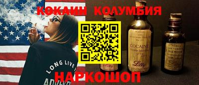 дмт Краснодар
