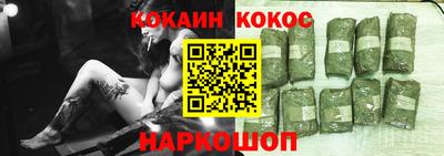 индика Волжск