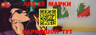 мефедрон мука Гай