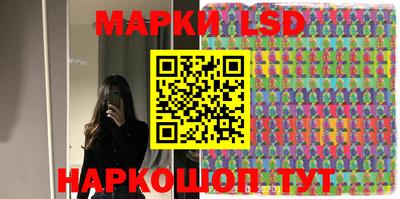 мефедрон Гагарин