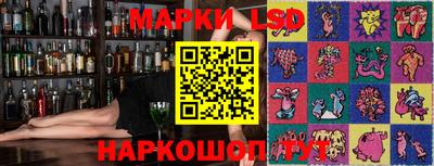 мет Гатчина