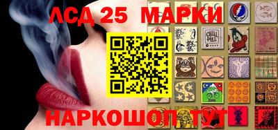 мефедрон мука Гай