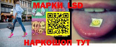COCAINE Волжский