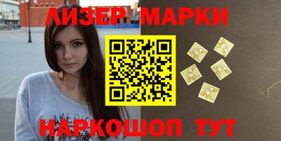 мефедрон мука Гай