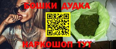 мефедрон Гагарин