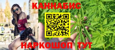 мет Гатчина