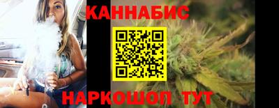 мефедрон Гагарин