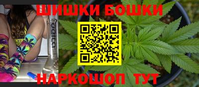 мефедрон Гагарин