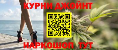 мефедрон Гагарин
