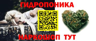 мет Гатчина
