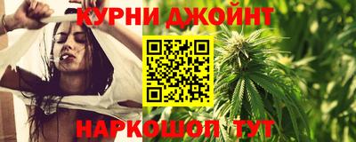 мефедрон Гагарин