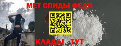 тгк Азнакаево