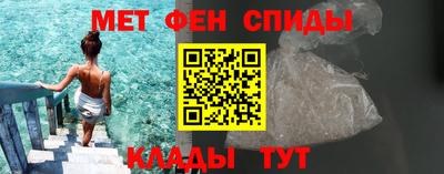 mdpv Берёзовский