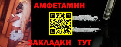 мет Гатчина