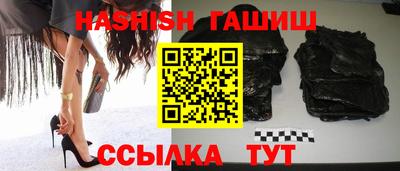 мефедрон мука Гай