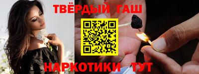 мефедрон мука Гай
