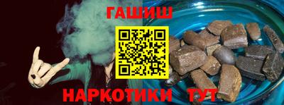 мефедрон мука Гай