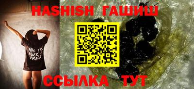 mdpv Берёзовский