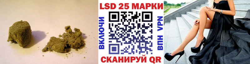 наркошоп  Кимры  blacksprut как зайти  ЛСД экстази ecstasy 