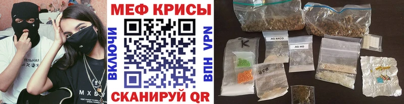 blacksprut ССЫЛКА  Кимры  МЯУ-МЯУ VHQ 
